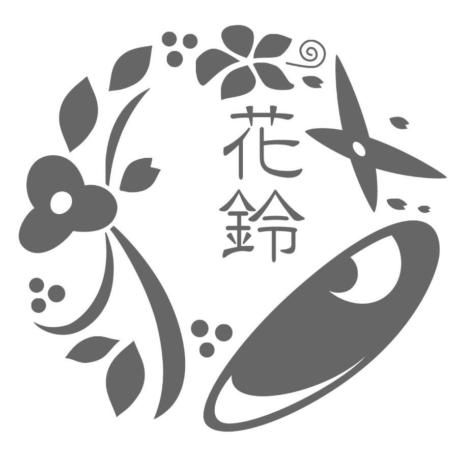 Kyoto Villa Ninja Exteriör bild