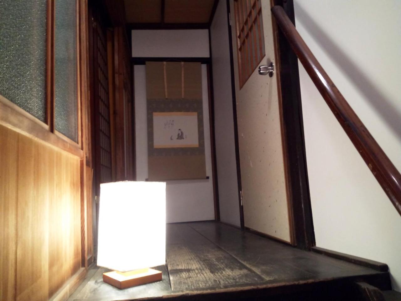 Kyoto Villa Ninja Exteriör bild