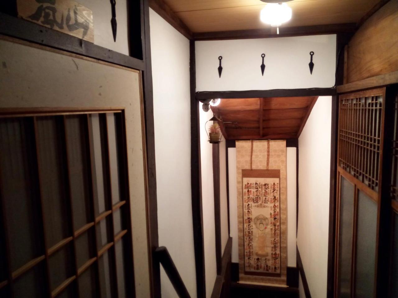 Kyoto Villa Ninja Exteriör bild